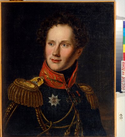 Kreivi Aleksei Fjodorovitš Orlovin (1787-1862) muotokuva. (Aleksei Fjodorovitš Orlov), kreivi silloinen prinssi, sotilas ja venäläinen diplomaatti. Anonyymi maalaus, öljy kankaalle, noin 1810. Venäläistä taidetta tekijältä School Russian