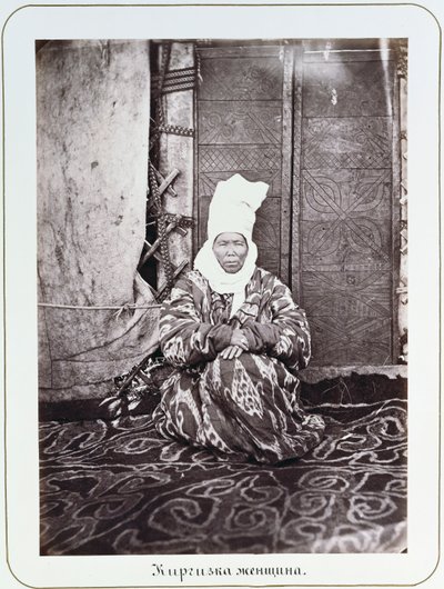 Muotokuva teoksesta "Seitsemän joen alue ja sen asukkaat, Keski-Aasia" (1867-73) tekijältä School Russian
