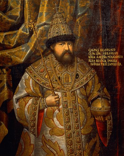 Venäjän Aleksiksen (1629-76), Venäjän tsaarin (1645-76) muotokuva, tuntemattoman taiteilijan maalaus tekijältä School Russian