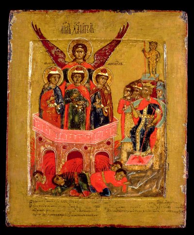Venäläinen ikoni, joka kuvaa Sadrakia, Mesakia ja Abednegoa tulisessa uunissa, Moskovan koulu, n.1600 (paneeli). tekijältä School Russian