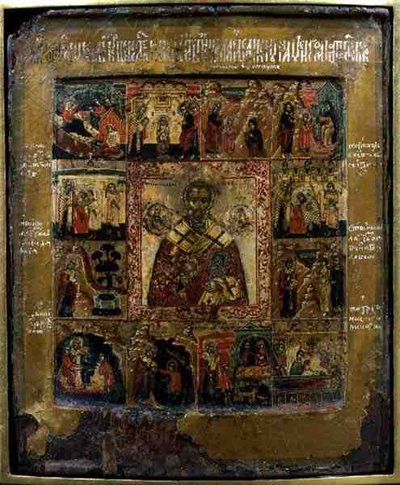Pyhä Nikolaus ja kohtauksia pyhän elämästä (tempera paneelissa) tekijältä School Russian