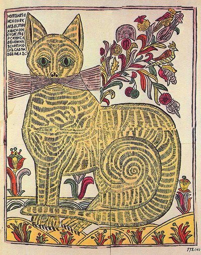 Kazanin kissa, kansankirjan satiirinen kuvitus (lubok), n.1710 (kaiverrus, akvarelli) tekijältä School Russian