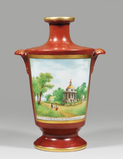 Maljakko, joka kuvaa zaporožilaista kasakkaa, n. 1825 (posliini) tekijältä School Russian