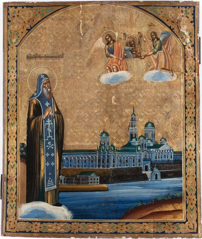 Saint Nil de Stolbensk (kuolema en 1554) - Pyhä Nilus Seliger-järvellä - Venäjän ikoni tekijältä School Russian