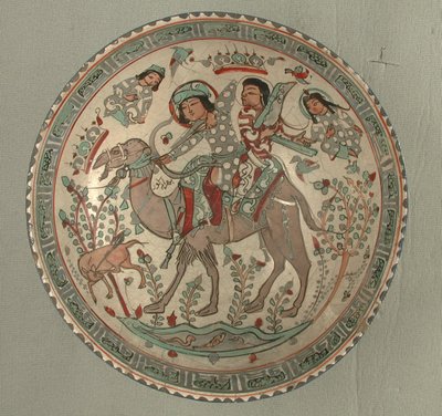Kulho, jossa on metsästyskohtaus Bahram Gurin ja Azadehin tarinasta tekijältä School Sasanian