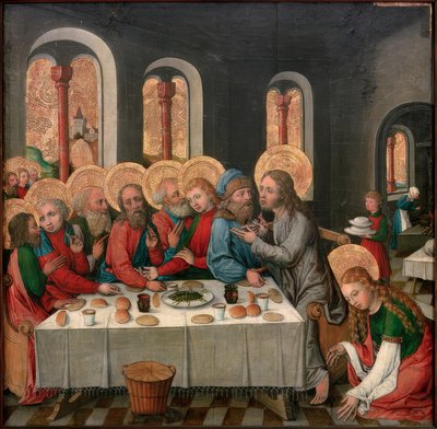 Kristuksen vierailu Lasaruksen talossa tekijältä Seeschwäbischer Meister