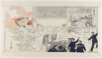 Toinen Hayatori- ja Asagiri-alusten hyökkäys Port Arthuriin Yori dai ni Ryojun shôgeki Hayatori asagiri yûsen zu (otsikko esineessä) Raportointi Venäjän ja Japanin sodasta (sarjan nimi) Nichirô senpô (sarjan nimi esineellä) tekijältä Seisai