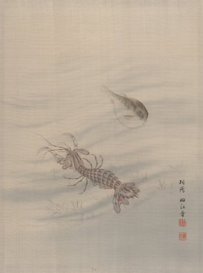 Meren pohja Näytetään Cray Fish, n. 1890-92. tekijältä Seki Shuko