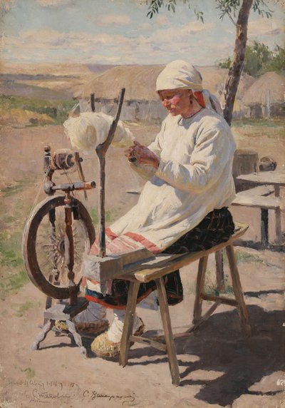Spinner, 1895 tekijältä Sergei Arsenevich Vinogradov