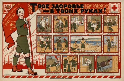 Terveytesi on käsissäsi!, 1925. tekijältä Sergei Ivanovich Yaguzhinsky