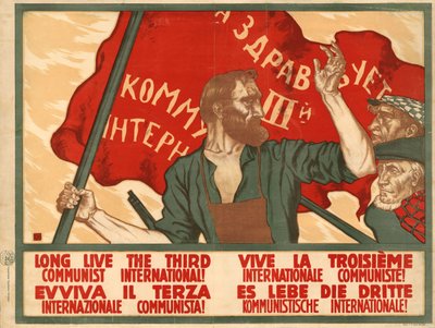 Eläköön Kolmas kommunistinen internationaali, 1920. tekijältä Sergey Ivanovich Ivanov