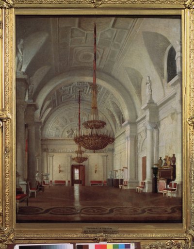 Näkymä Talvipalatsin Valkoisesta salista Pietarissa. Sergei (Sergei, Sergei) Konstantinovich Zaryankon (Zarianko) (1818-1870) maalaus öljy kankaalle. venäläistä taidetta tekijältä Sergey Konstantinovich Zaryanko