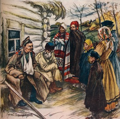 "Venäjän sotarahaston juliste", 1914 tekijältä Sergi Vinogradoff