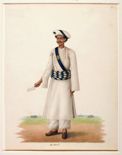Harkarah kirjeellä, n.1846 (läpinäkymätön wc paperilla) tekijältä Shaik Muhammad Amir of Karraya