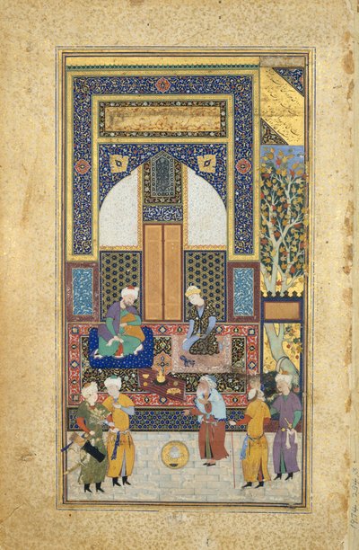 Sisustusvastaanotto, Folio 36r Sa