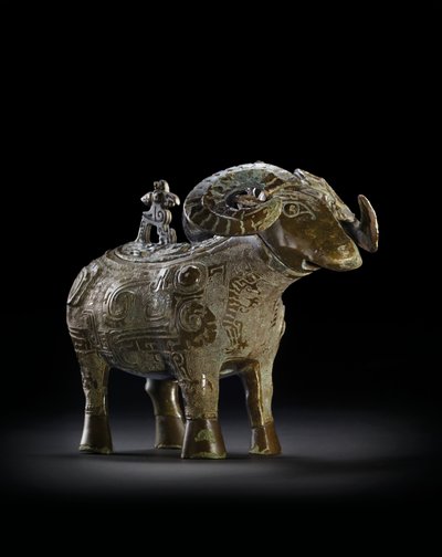 Rituaali pässin muotoinen viiniastia, Gong (pronssi) tekijältä Shang Dynasty Chinese School