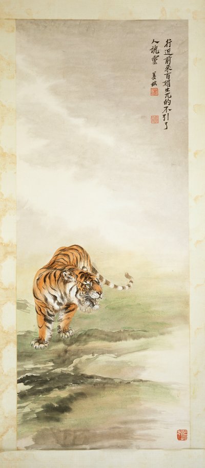 Tiger (riippuva rulla, muste ja väri paperille) tekijältä Shanzi Zhang
