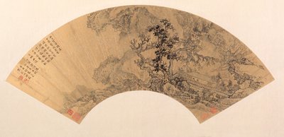 Maisema, 1626. tekijältä Shao Gao