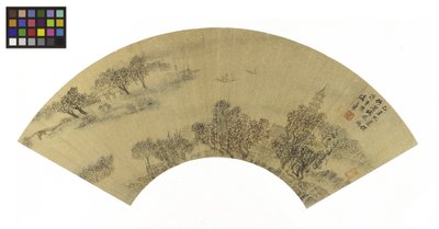Maisema pagodia, taloja ja veneitä, 1625 mustetta ja väriä kultapaperilla tekijältä Sheng Maoye