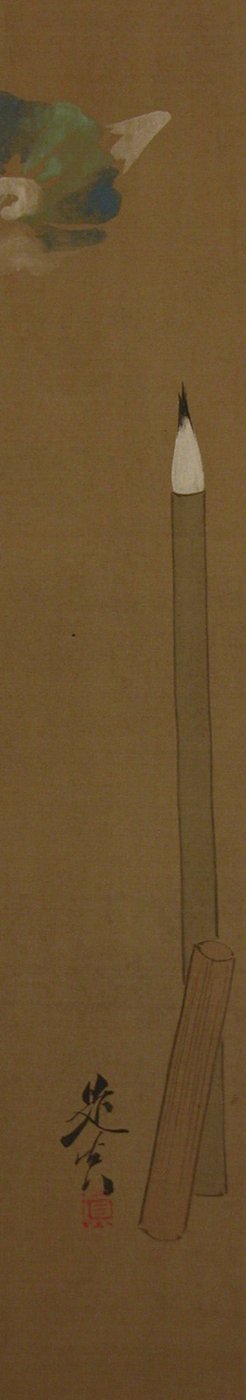 Harja, 1800-luku, 1800-luku. tekijältä Shibata Zeshin