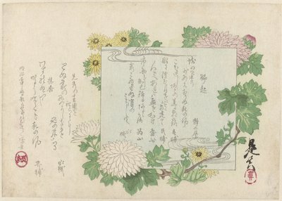 Krysanteemit tekijältä Shibata Zeshin