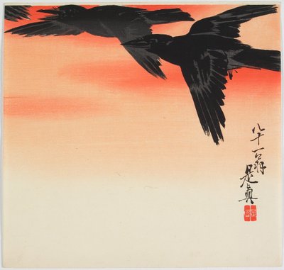  tekijältä Shibata Zeshin