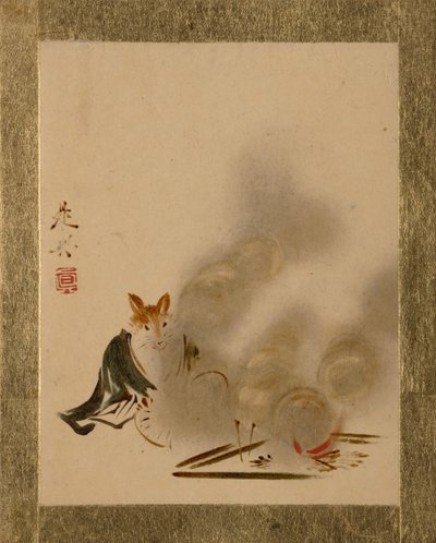 Fox by Mystic Fire. tekijältä Shibata Zeshin