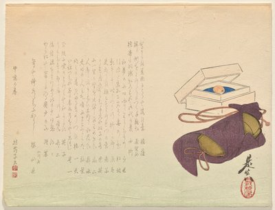 Japanilainen torkku ja inr? tekijältä Shibata Zeshin