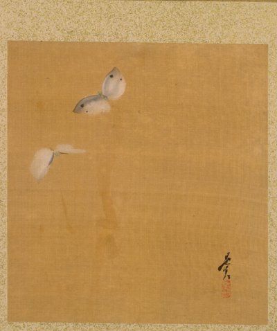 Lehti kausiteemojen albumilta: Maple Leaves and Feather, 1847. tekijältä Shibata Zeshin