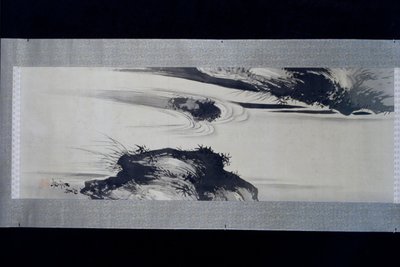  tekijältä Shibata Zeshin