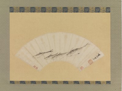 Neljä kalaa, n. 1670 (muste paperille) tekijältä Shihui Niu