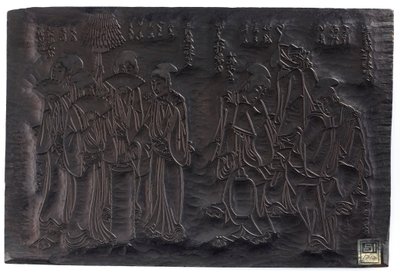 Diptyykki, recto Kaksi naisten hahmojen ryhmää, vastapäätä...Edon aikakausi, n. 1795-1805. tekijältä Shiko