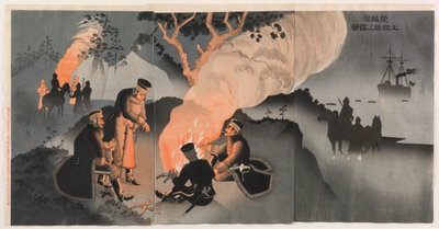 Bivouac laskeutumisen jälkeen Rongchengin lahdella tekijältä Shinohara Kiyooki