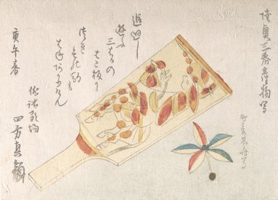 Battledore ja Shuttlecock, 1810, 1810. tekijältä Shinsai