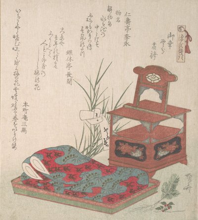 WC-kaappi ja vuodevaatteet, luultavasti 1819, luultavasti 1819. tekijältä Shinsai