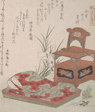 WC-kaappi ja vuodevaatteet, 1800-luku, 1800-luku. tekijältä Shinsai