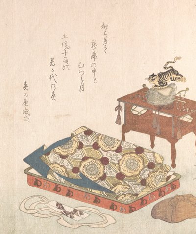Puku Bugaku Court Danceen Spring Rain Collectiosta..., luultavasti 1818 Tiikerin vuosi. tekijältä Shinsai