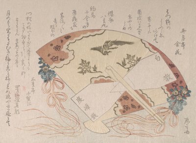 Koristeltu tuuletin uudelle vuodelle, 1800-luvulle, 1800-luvulle. tekijältä Shinsai