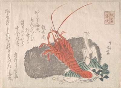 Hummeri hiilen päällä ja muita uudenvuodenkoristeita, 1800-luku, 1800-luku. tekijältä Shinsai