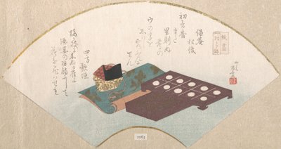 Suitsupelin asu, 1800-luku, 1800-luku. tekijältä Shinsai