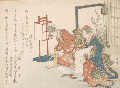 Print, 1750-1835, 1750-1835. tekijältä Shinsai
