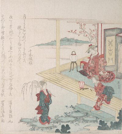 Oikea näkymä puutarhaan, jossa on kolme naishahmoa, 1800-luku, 1800-luku. tekijältä Shinsai