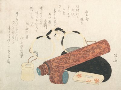 Silmälasit ja kaukoputki koteloineen, 1800-luku, 1800-luku. tekijältä Shinsai