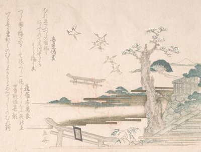 Spring Rain Collection Harusame shu, voi. 2: Nosturit Tsurugaoka Hachimango -pyhäkössä ..., 1810-luku. tekijältä Shinsai