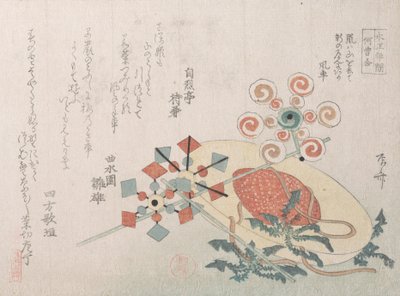 Olkihattu matkalle ja tuulimyllyjen lelut, 1800-luku, 1800-luku. tekijältä Shinsai