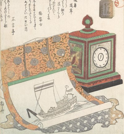 Pöytäkello ja aarreveneen kakemono, 1800-luku, 1800-luku. tekijältä Shinsai