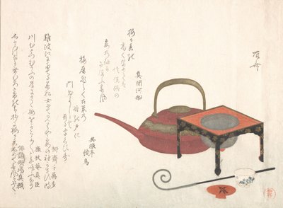 Viinisarja, 1800-luku, 1800-luku. tekijältä Shinsai