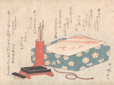 Kirjoitussetti ja runokorttilaatikko Shikishi-bako, Spring Rain Surimono Album Har..., ca. 1805-10. tekijältä Shinsai
