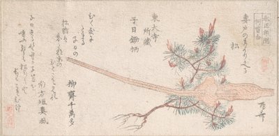 Nuori mänty ja auran kahva, 1800-luku, 1800-luku. tekijältä Shinsai