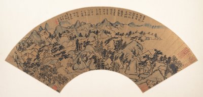 Maisema, päivätty 1699. tekijältä Shitao